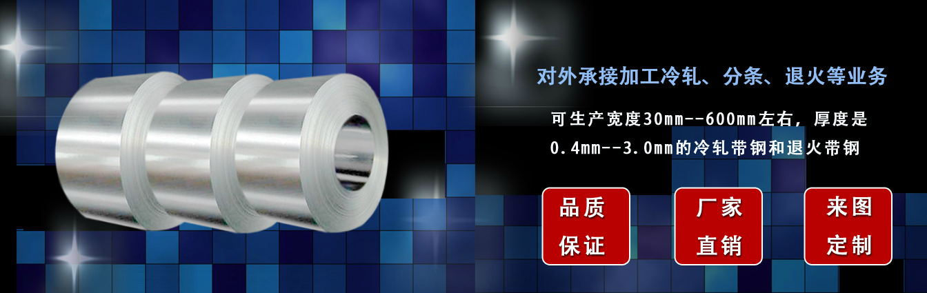 湖北兆远钢管制造有限公司